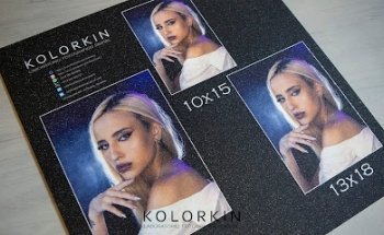 Kolorkin
