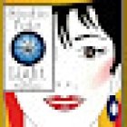 STUDIO FOTO LIGHT TEPEXPAN